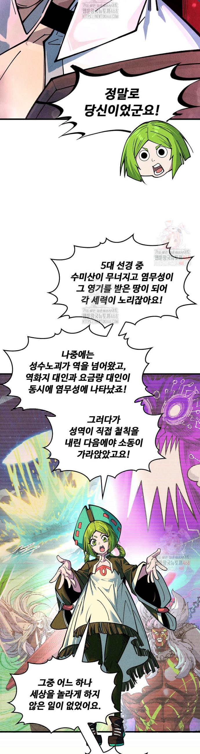 031.jpg