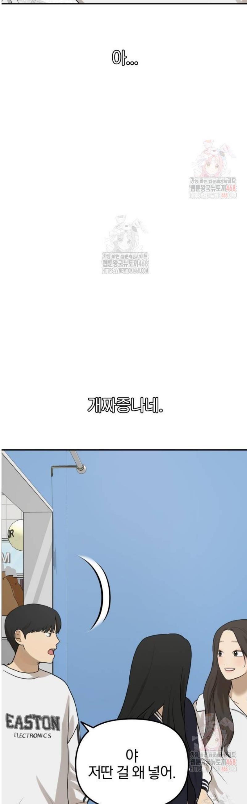 050.jpg