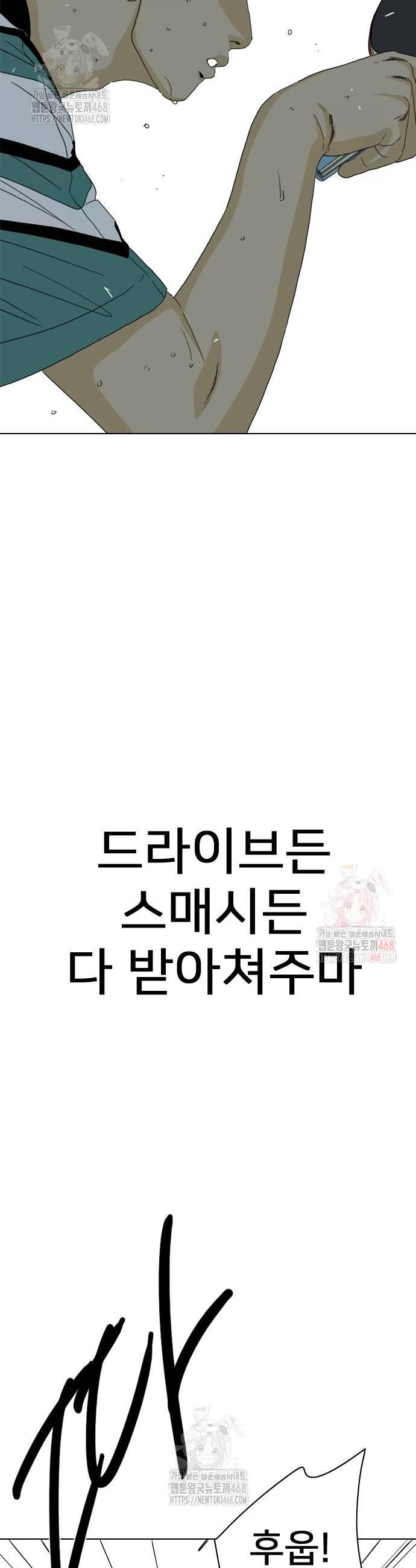 105.jpg