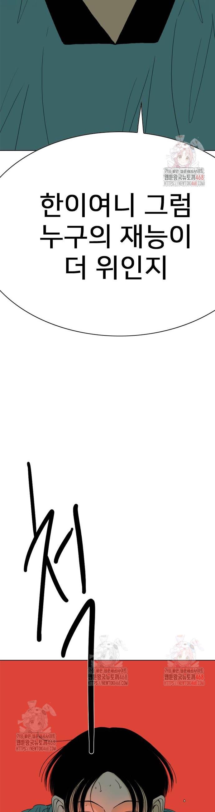 138.jpg