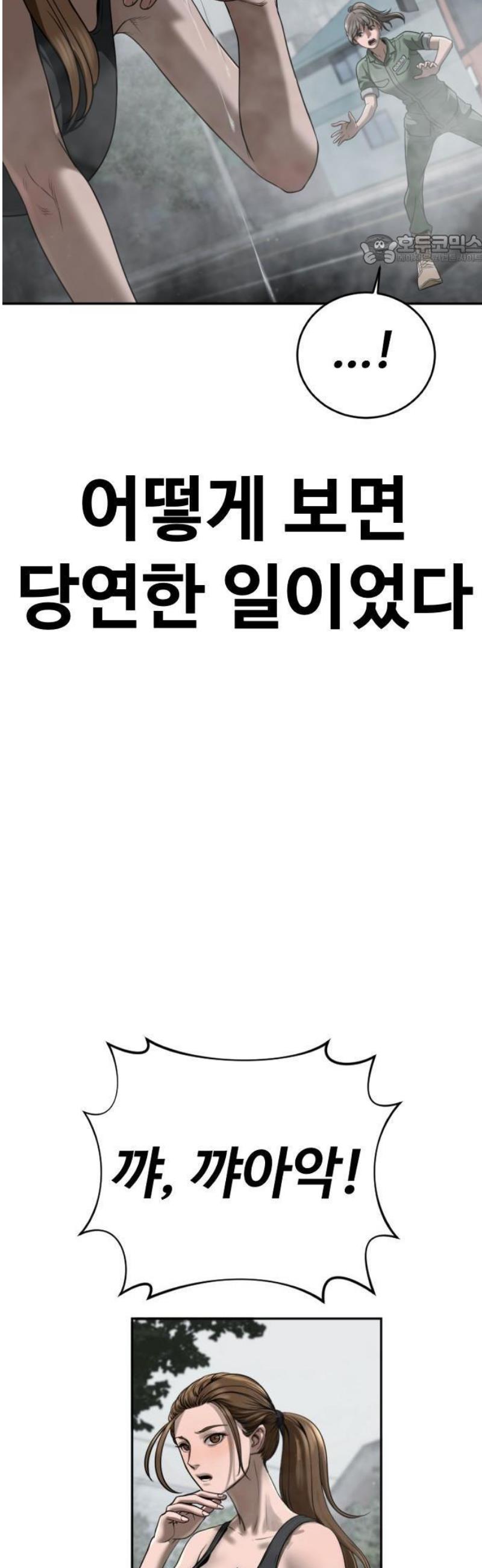 030.jpg