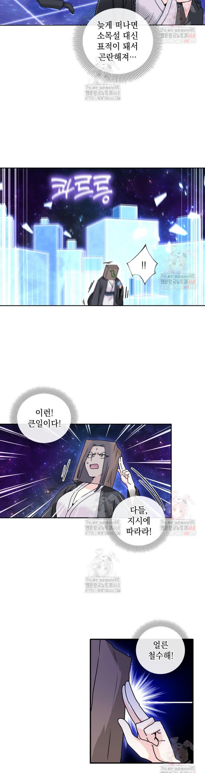 008.jpg