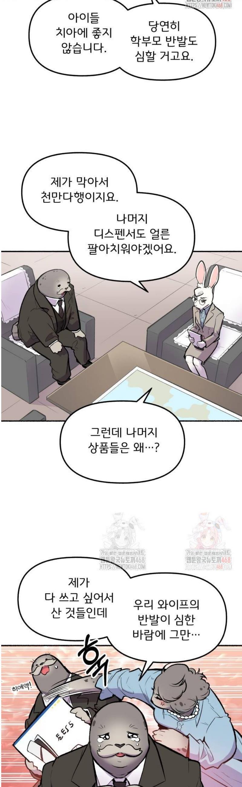 006.jpg