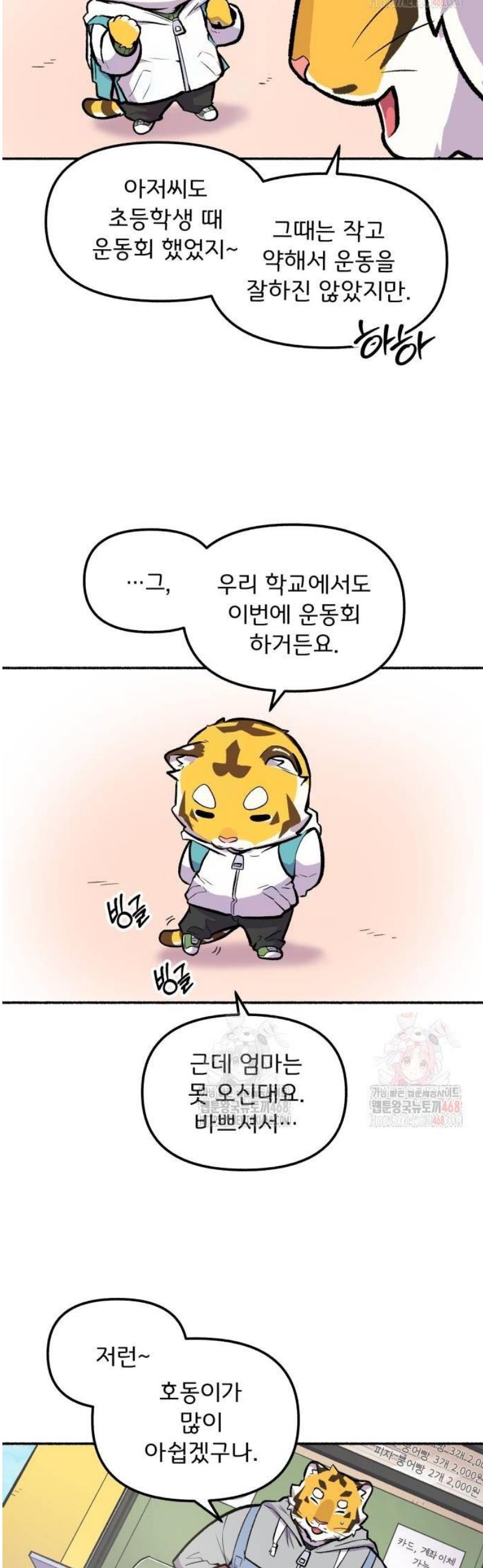 011.jpg