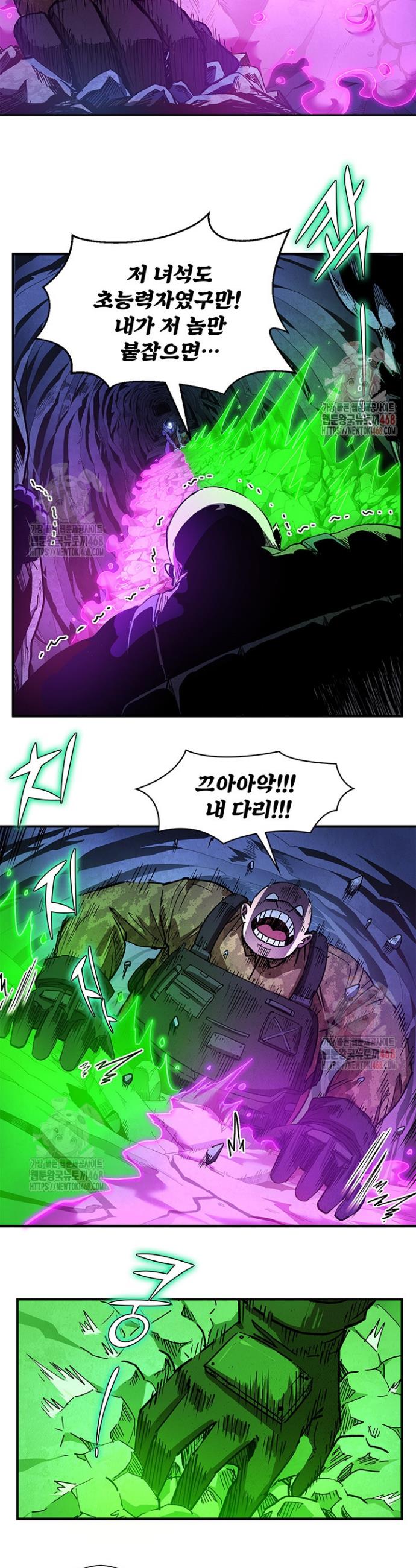 008.jpg