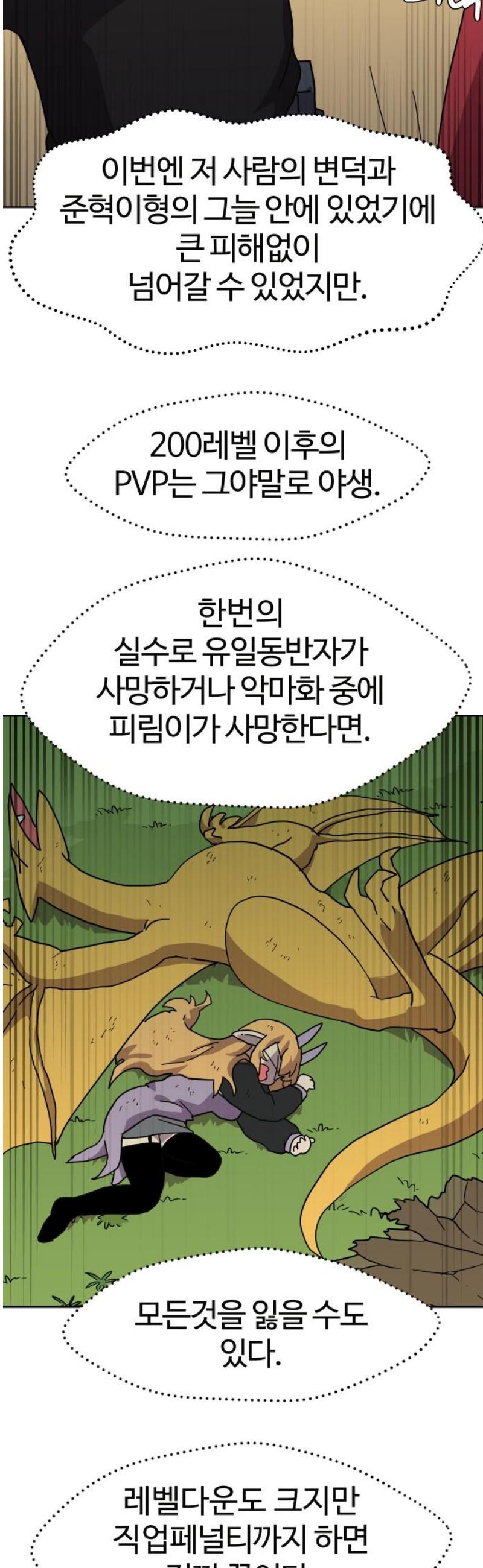 021.jpg