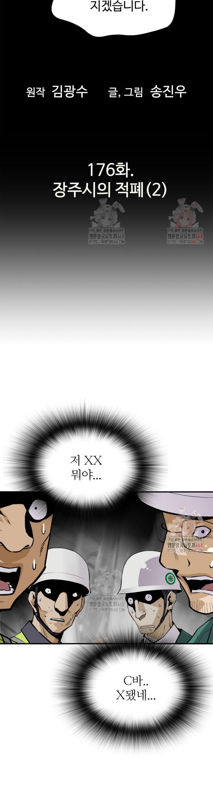 003.jpg