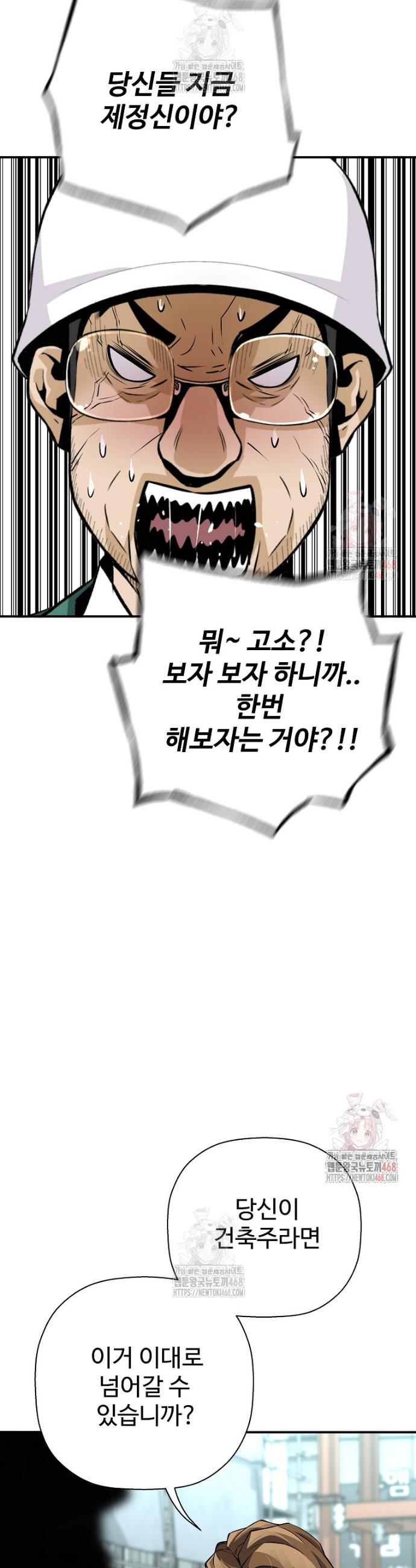011.jpg
