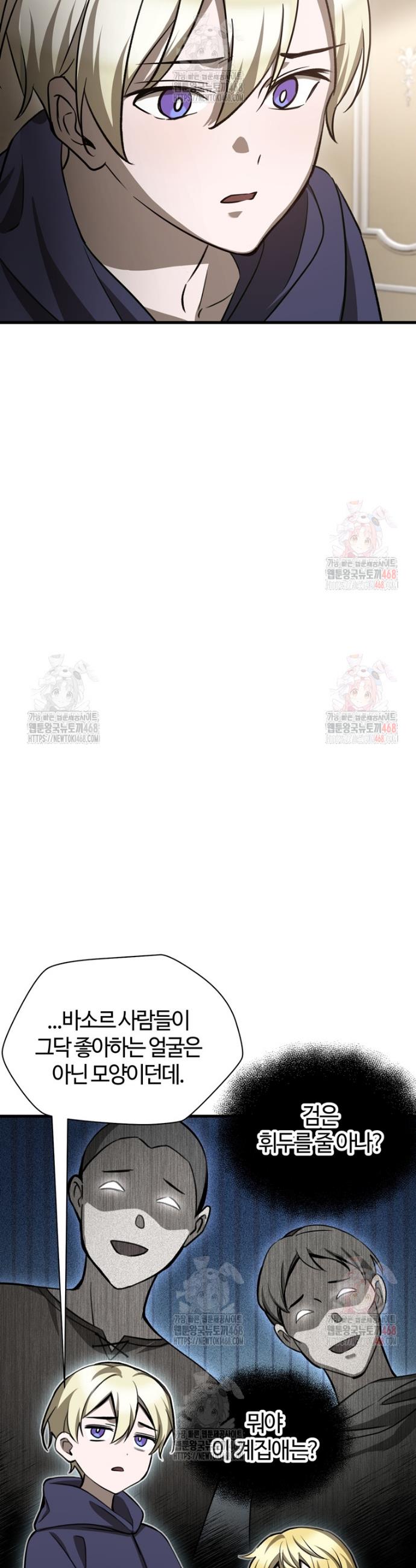 1746201095826axtpval1fcv.jpg