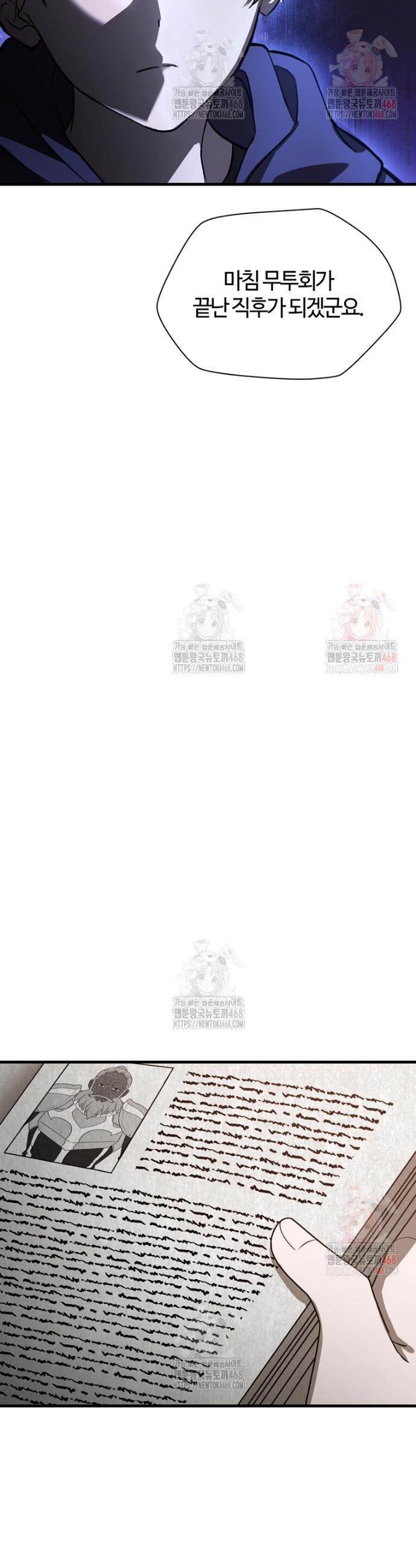 17462010972382ae7glr0ki2.jpg