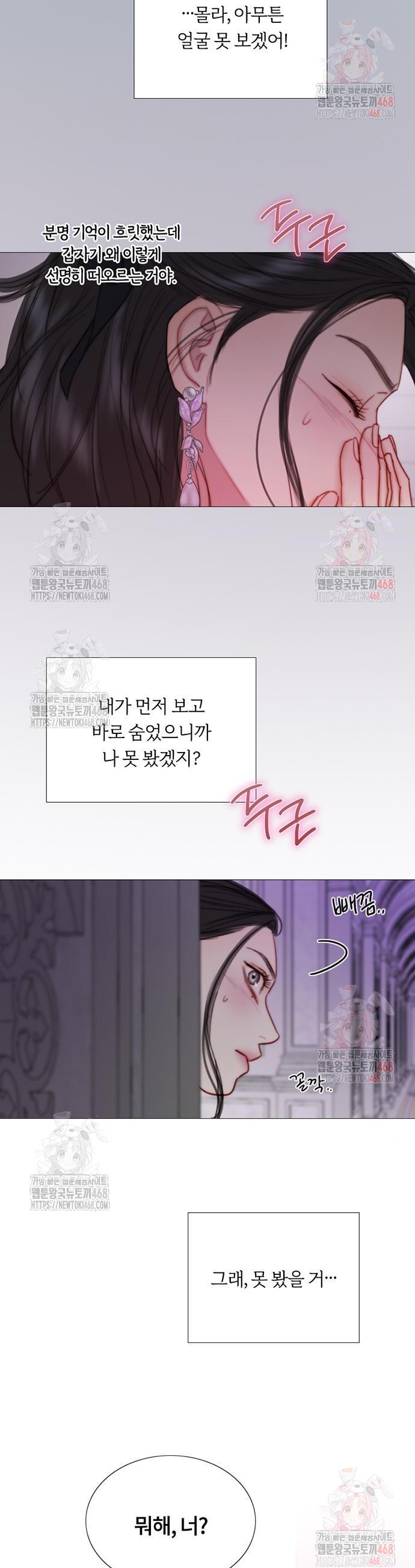 1746201905739qxglzv52fe.jpg