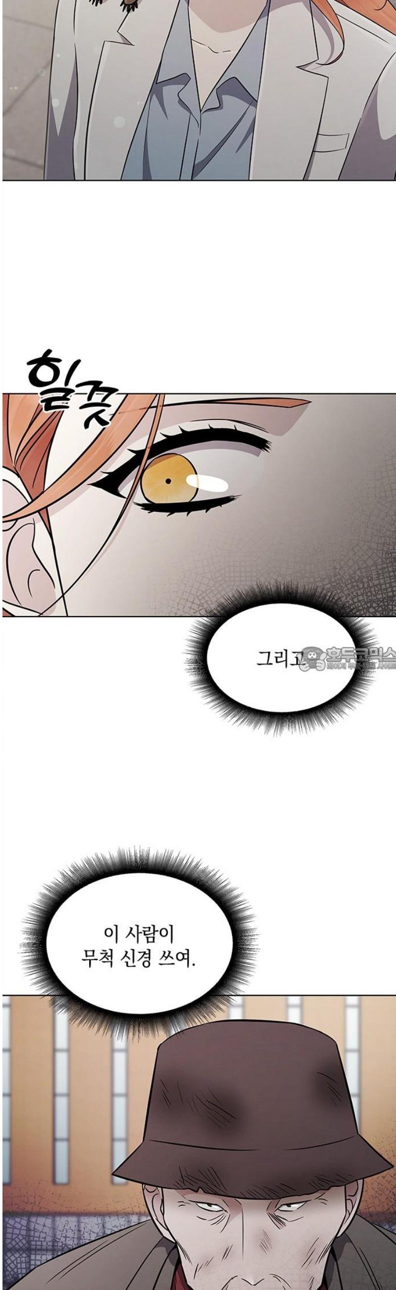 174623125309525n48echje3.jpg