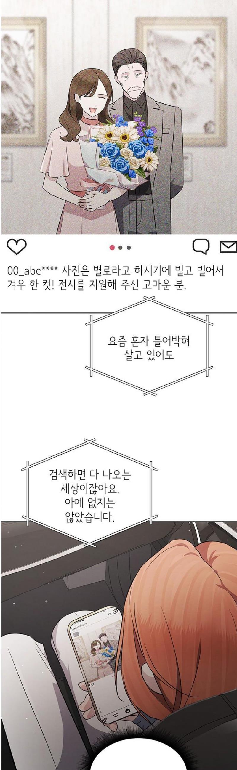 1746231253880v0dynllep.jpg