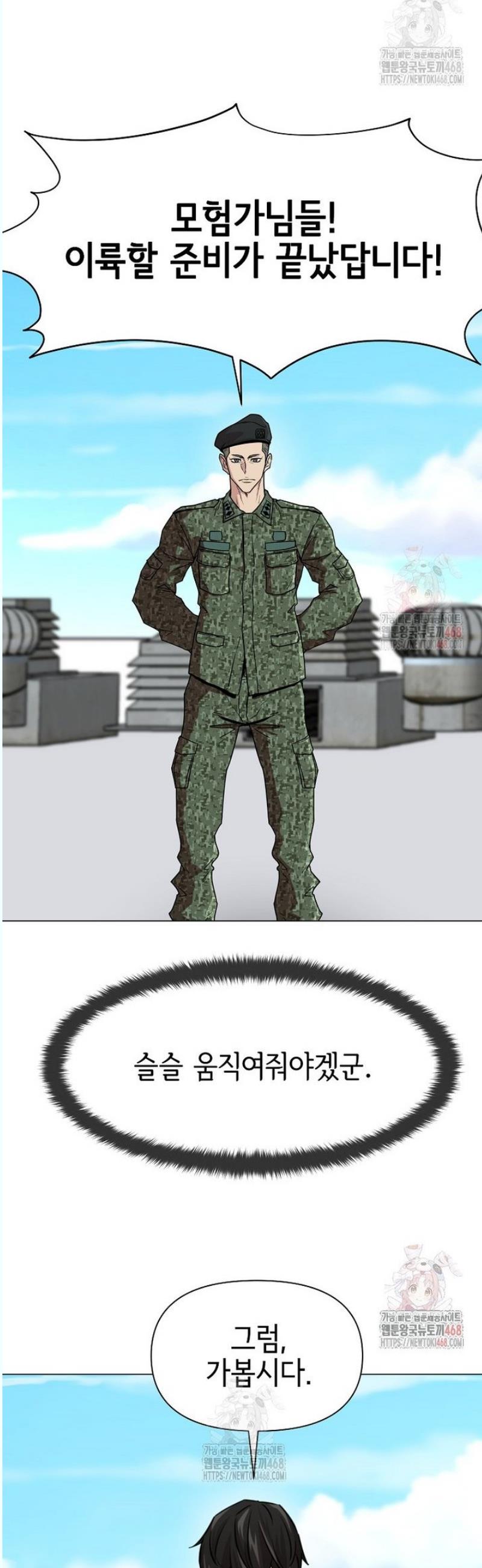 17462310552923d8na3tvu7g.jpg