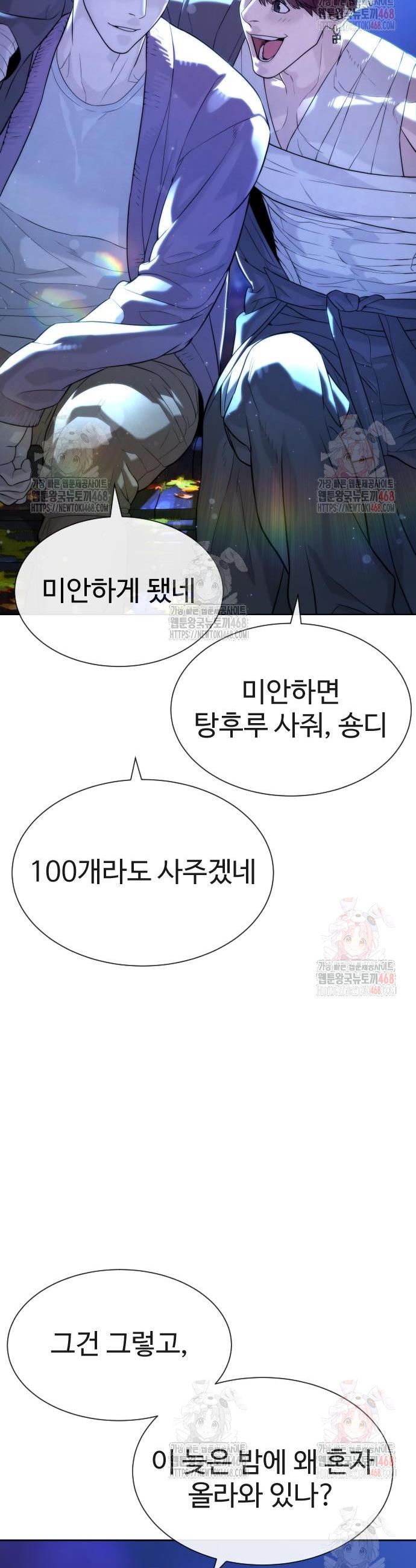 1746201885634t4abo9heqs.jpg