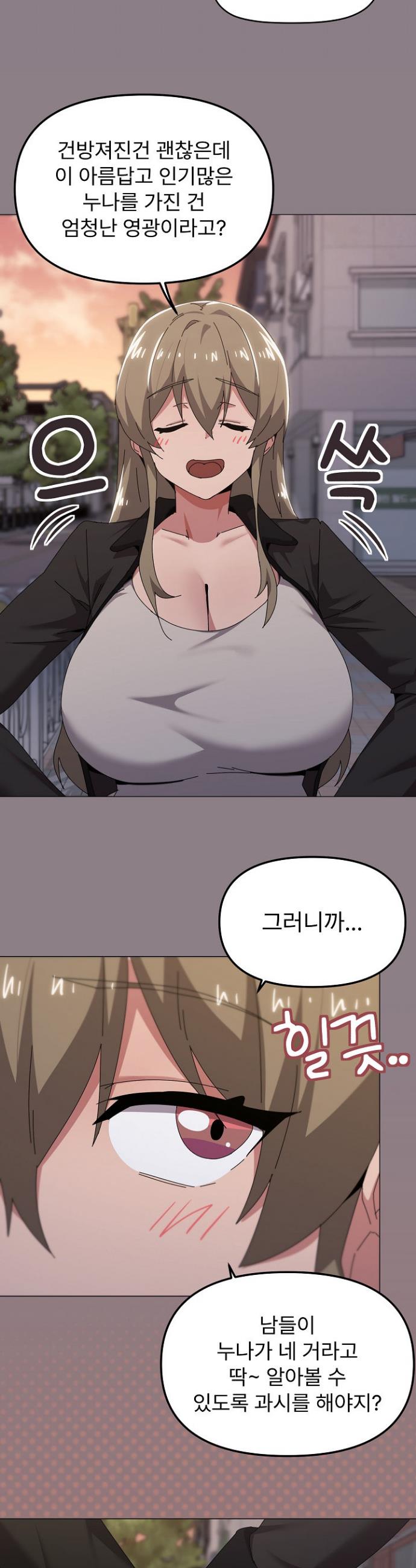 1746231269977n336jj1rp3.jpg