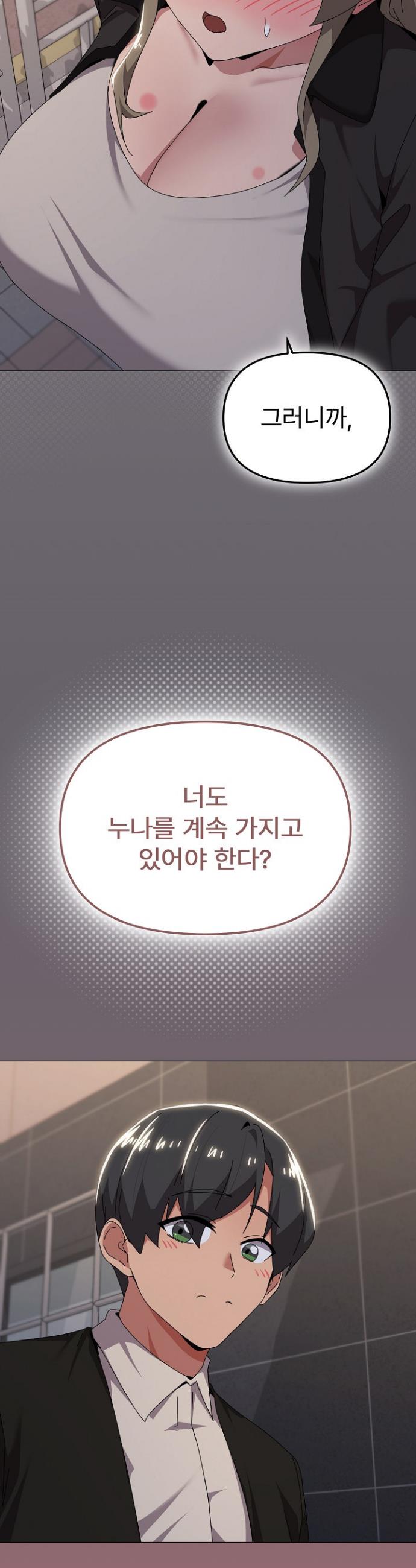 1746231270889vzxmkazw5pj.jpg