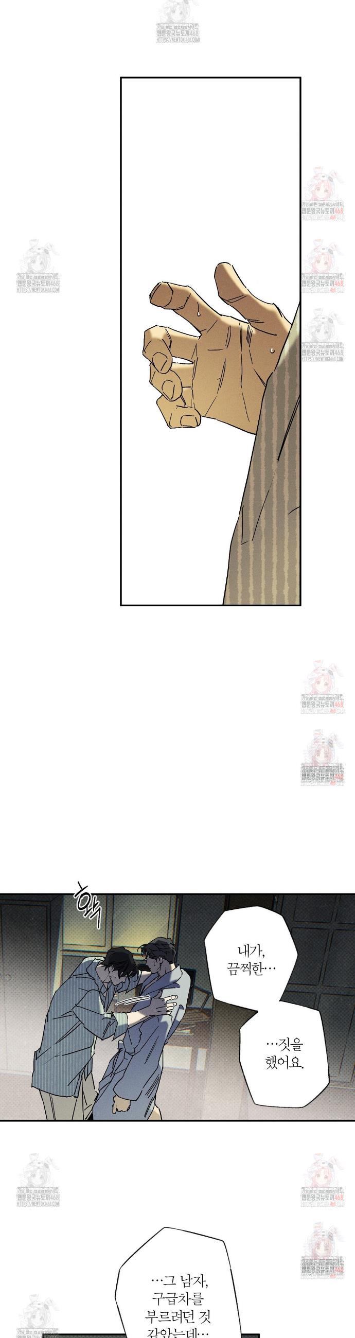 1746201926214awpbpm7edsv.jpg