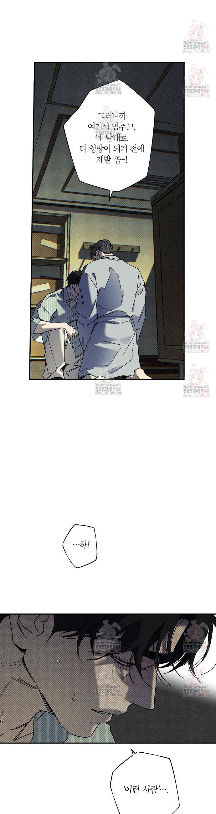 1746201927603xkk7toq23g.jpg