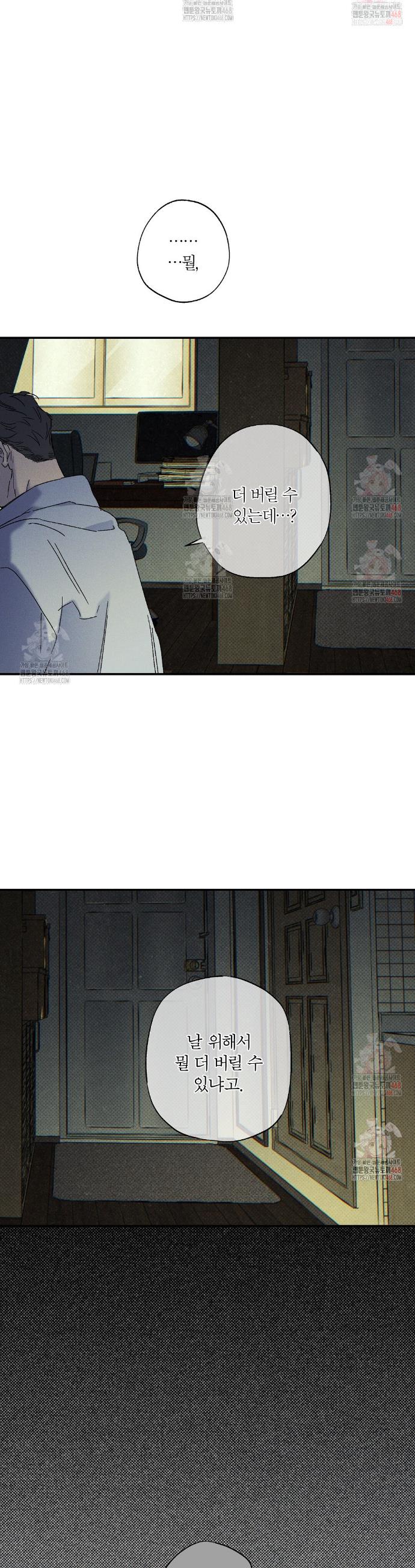 1746201928540wt4iyo4h0oq.jpg