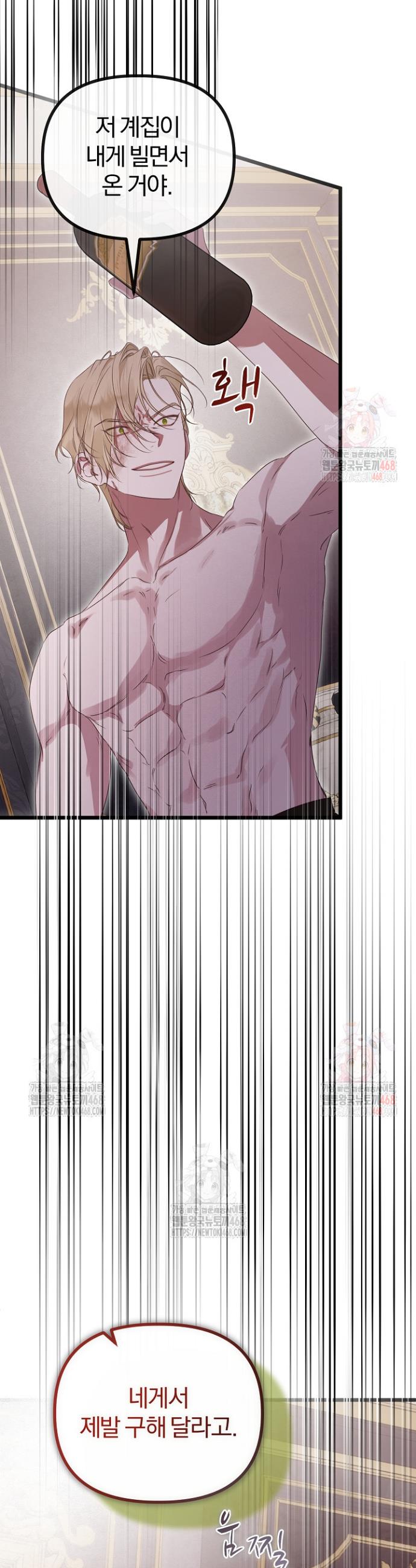 1746231188632c59a4twtkuc.jpg