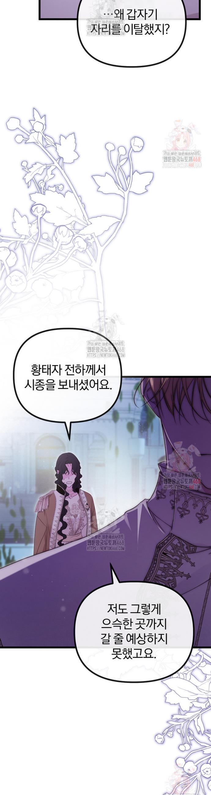 1746231190048nfy9js2m7id.jpg