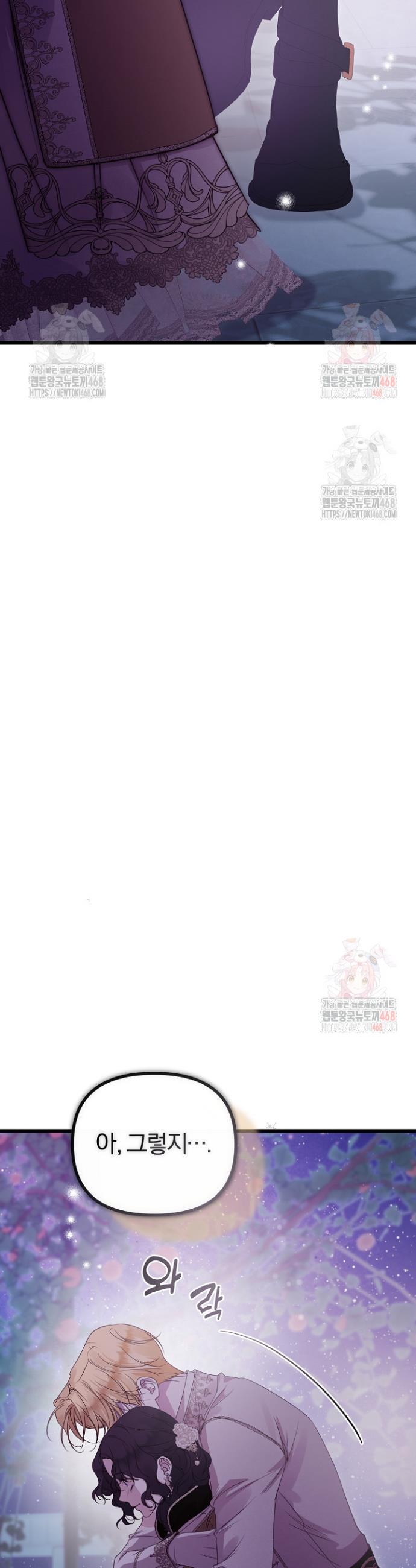 1746231196005fdgq3swrueo.jpg