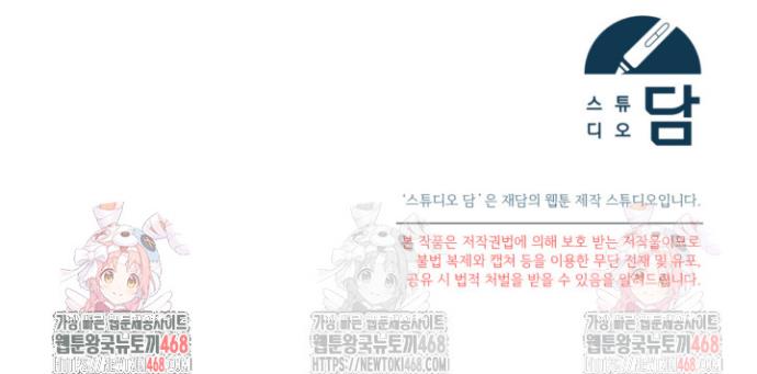 1746231196474eub4dju8mvg.jpg