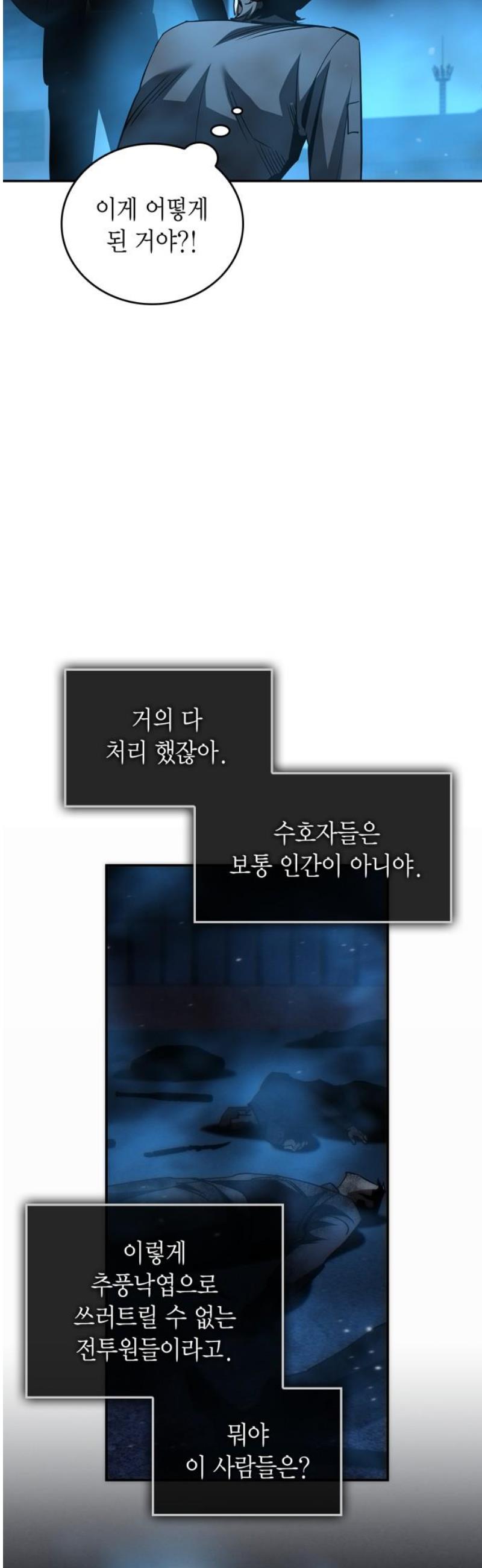 1746201817233zysjwpku3ul.jpg