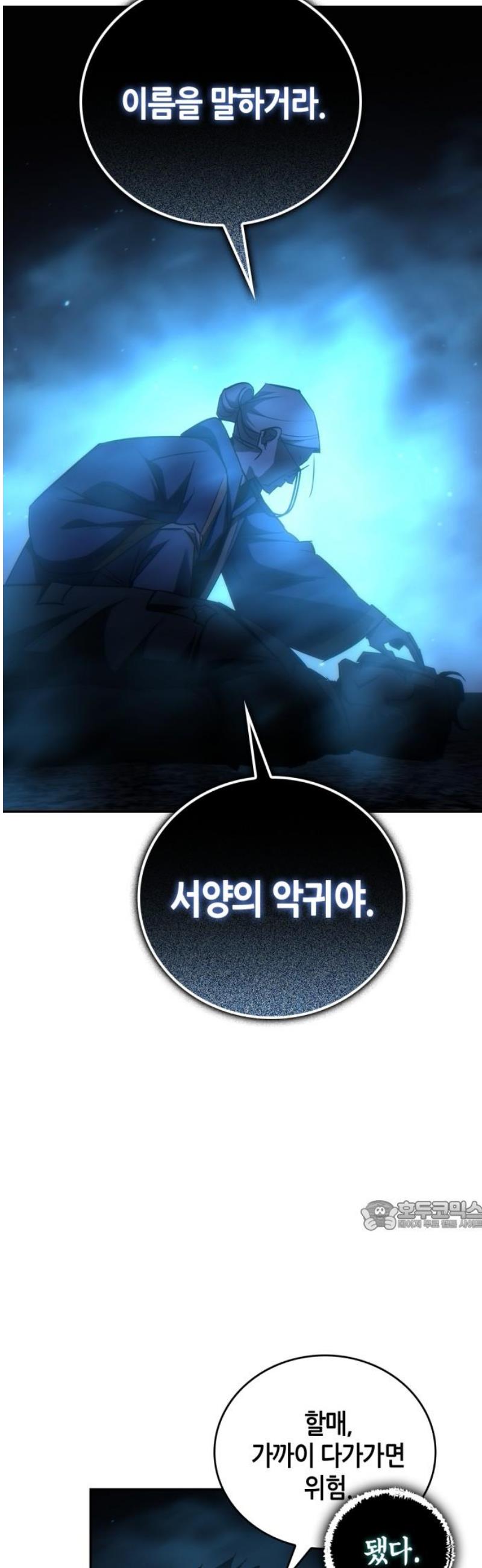 17462018221395un4zzq81lo.jpg