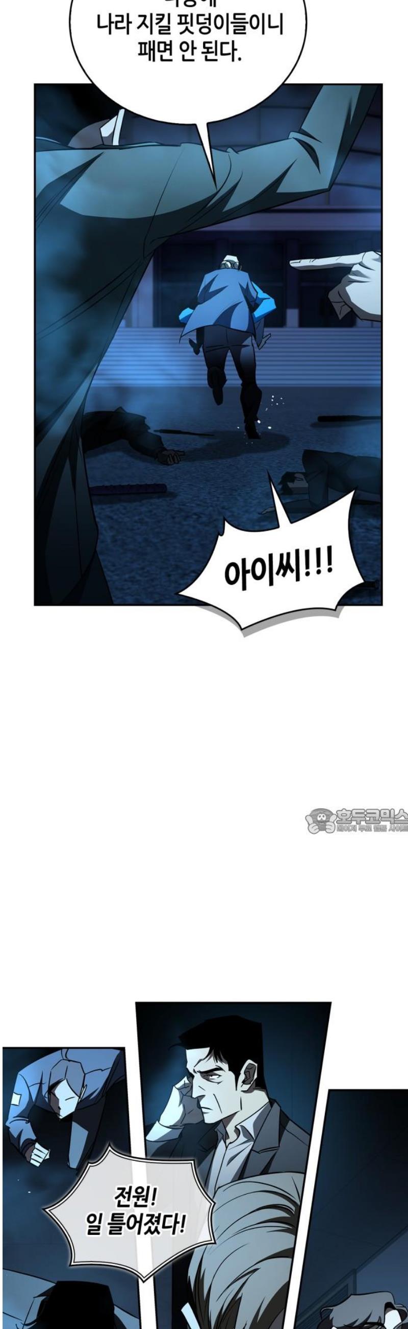 1746201824147puo1bz8awo.jpg