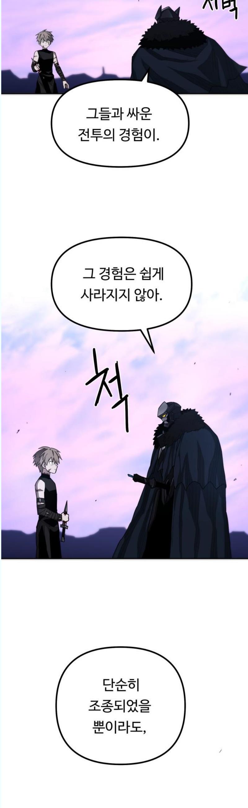 1746201546591ff9hkdswzre.jpg
