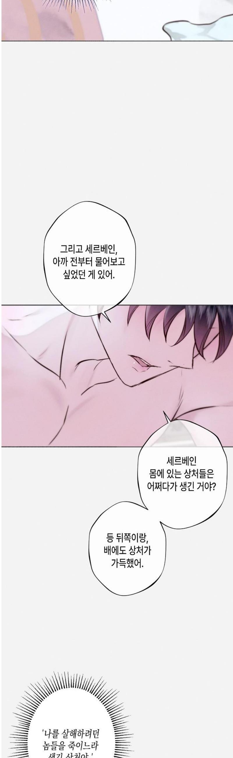 1746201558719ig4mwdtpims.jpg