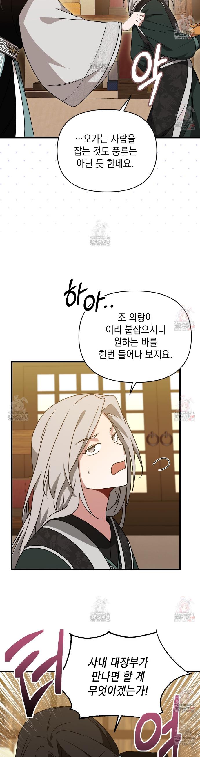 174623083505572yxbyolv8.jpg