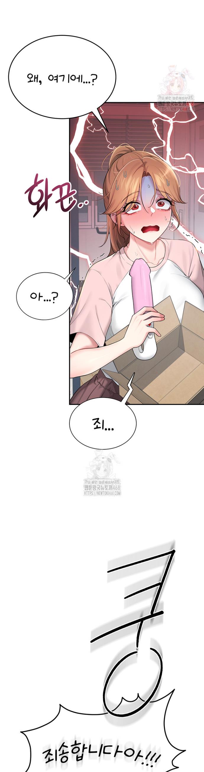 1746231031377ambbwjd1dnk.jpg