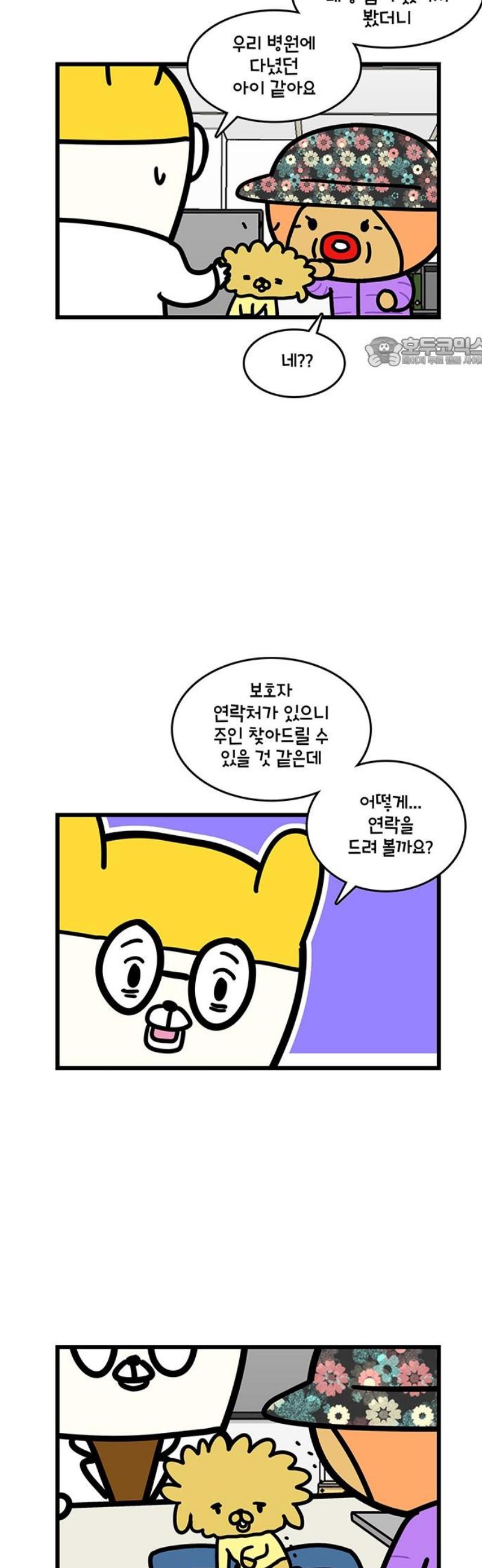1746201082260dgye8oy0p19.jpg