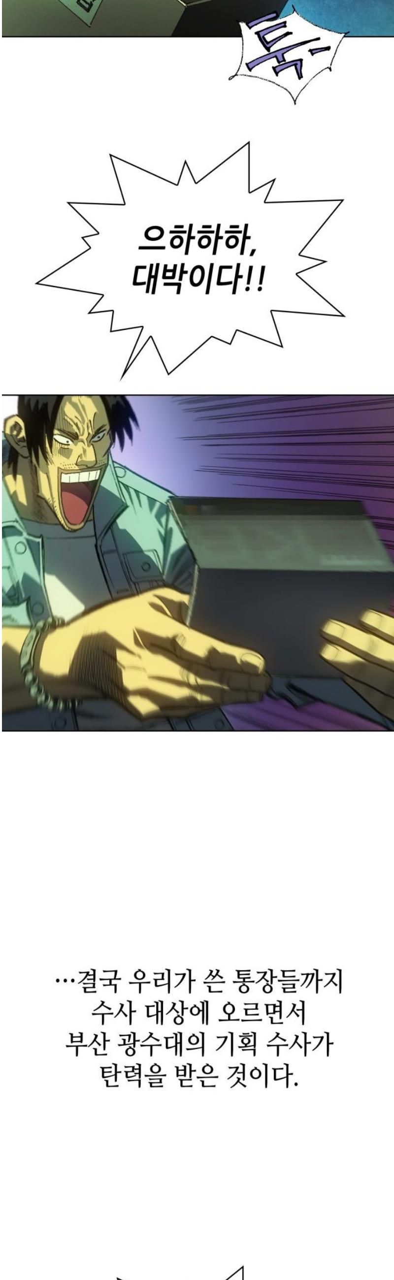 008.jpg