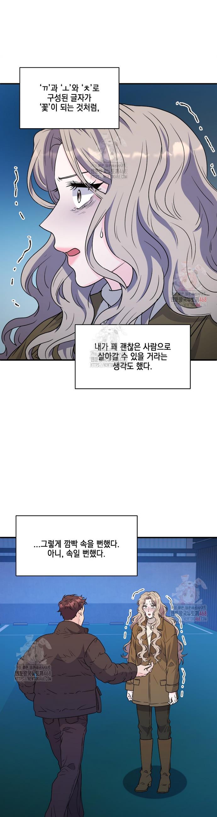 006.jpg
