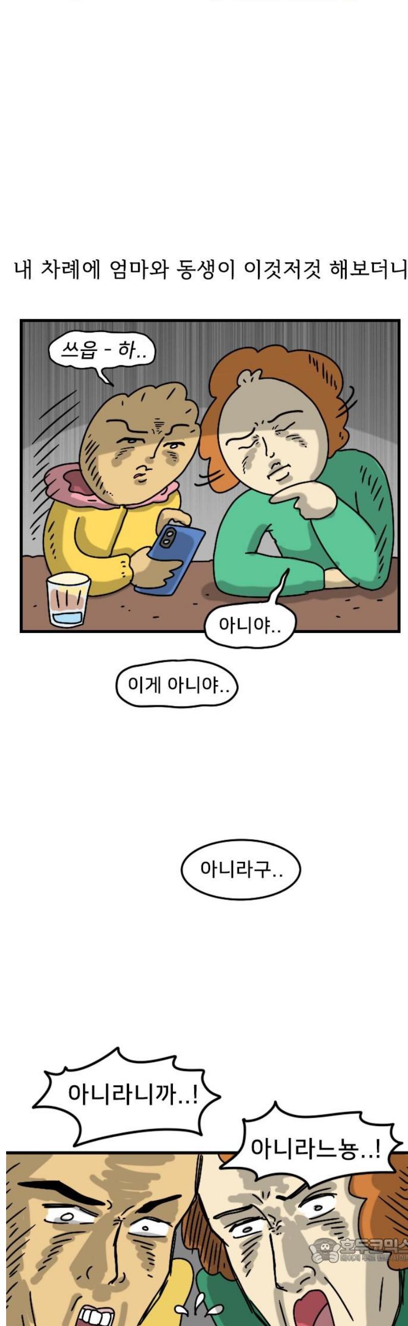 004.jpg