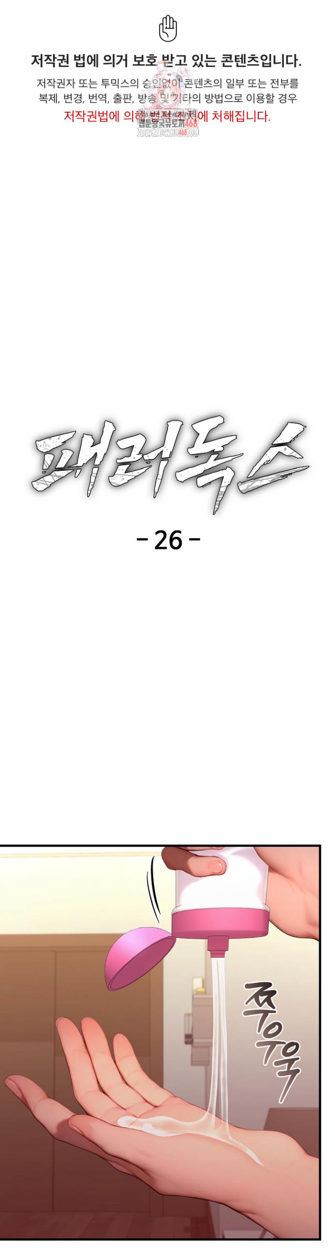 001.jpg
