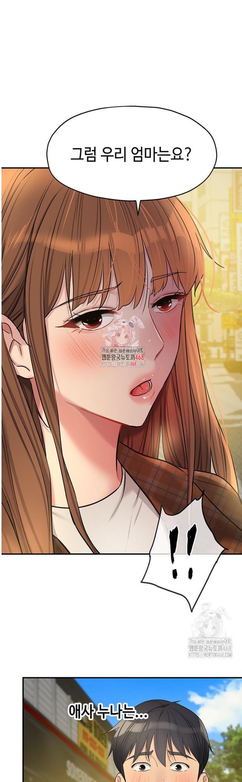 17463160695239j9s85rtnh.jpg