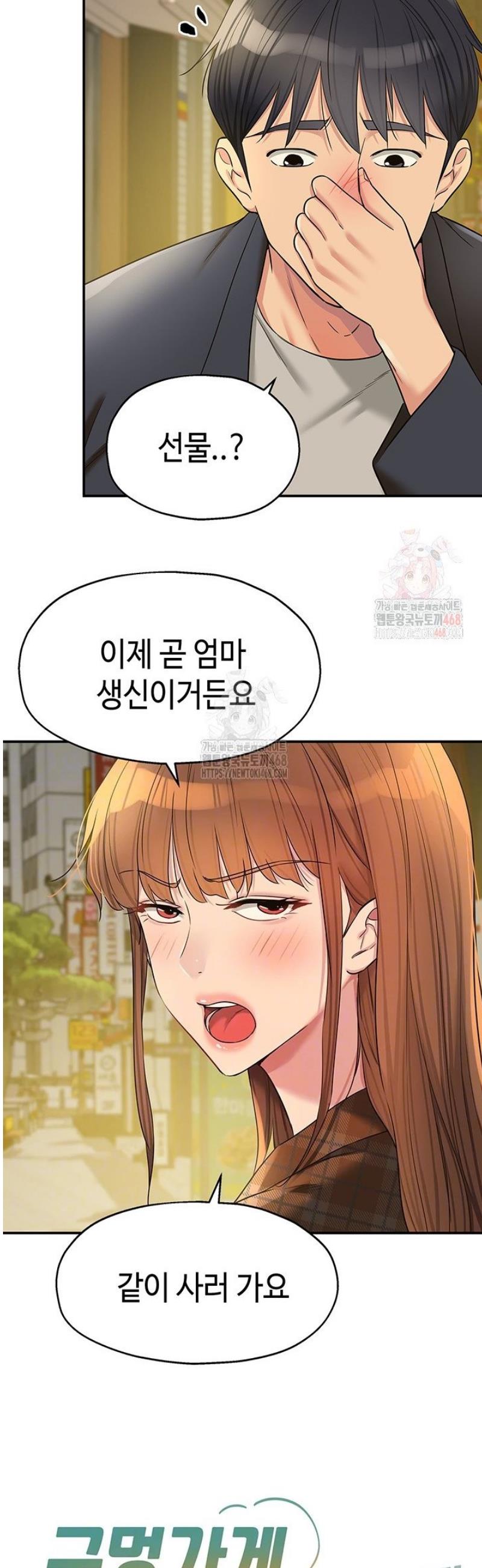1746316070447ool96lkwjae.jpg