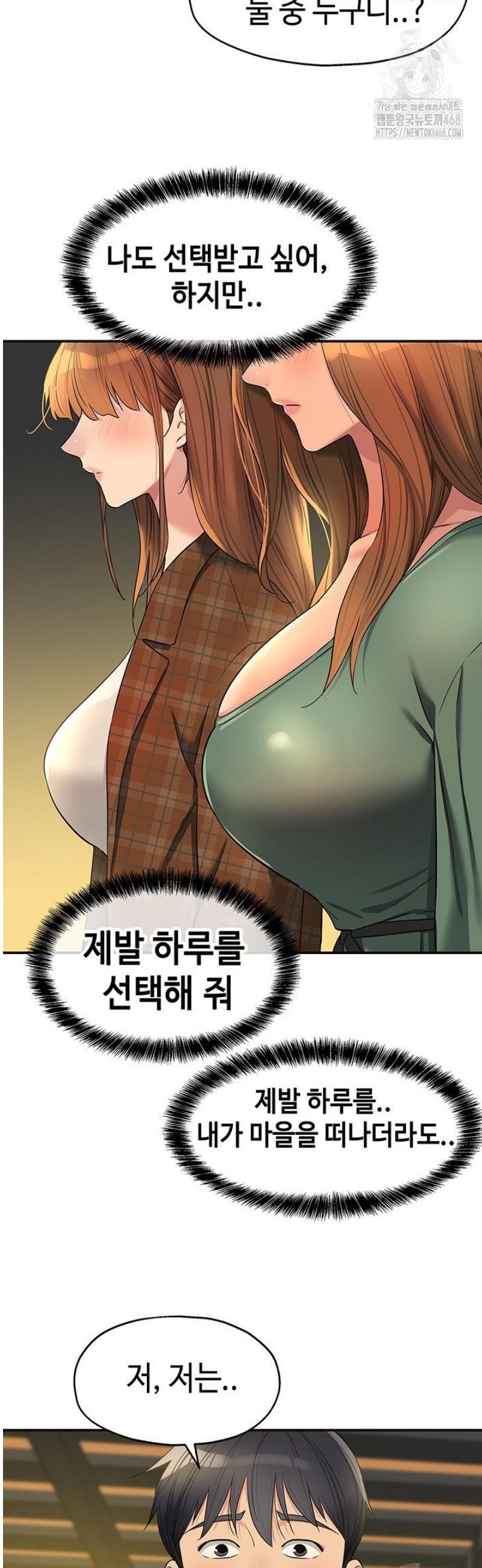 1746316072311tutxnlhfo7.jpg
