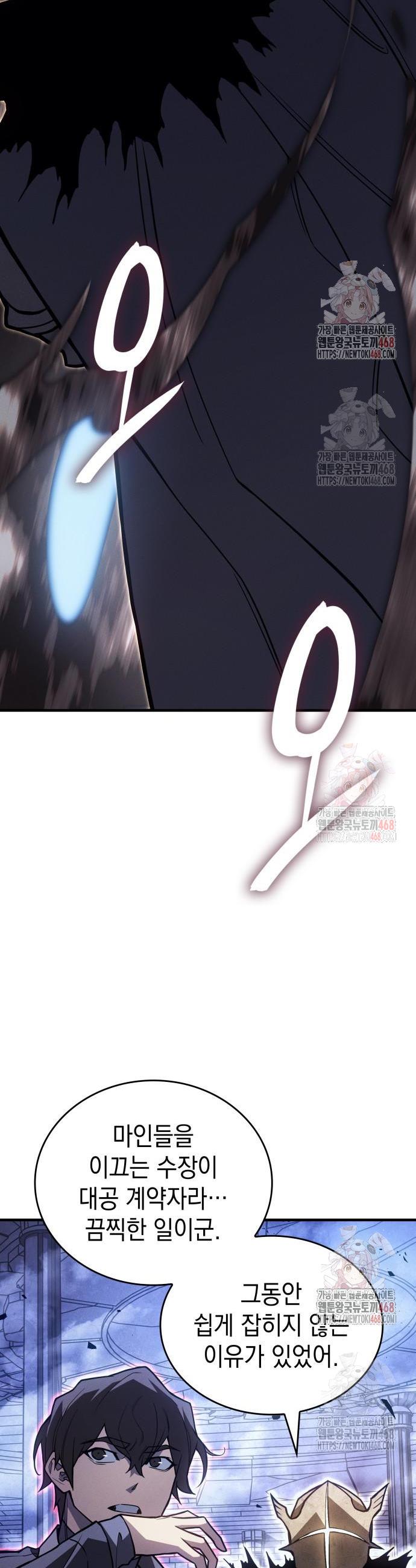 1746315442070kfav9qjbrf.jpg