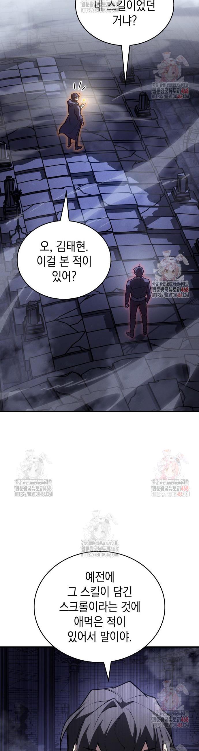 1746315448249e3k26qnfyph.jpg