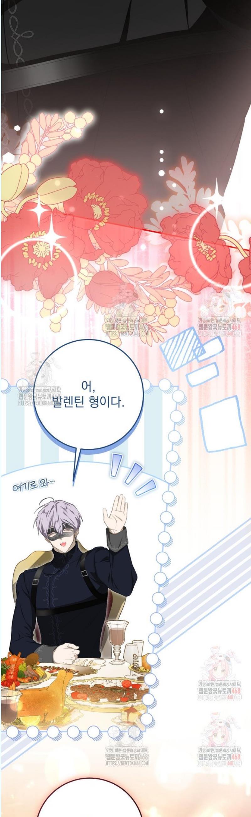 1746316126342shx1cjes80o.jpg