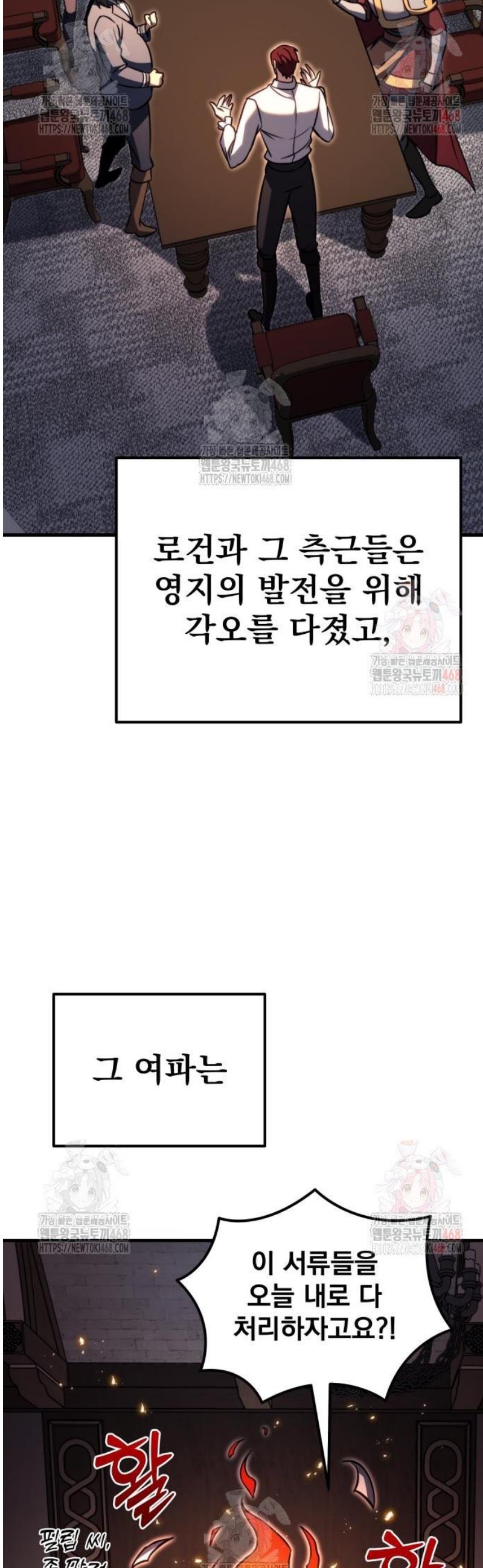 17463155394040hepiti6c0v.jpg