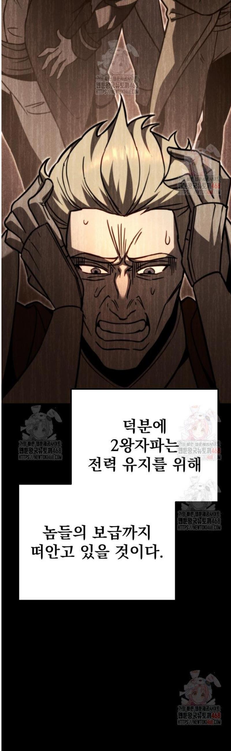 1746315545426to1rytnlbkc.jpg