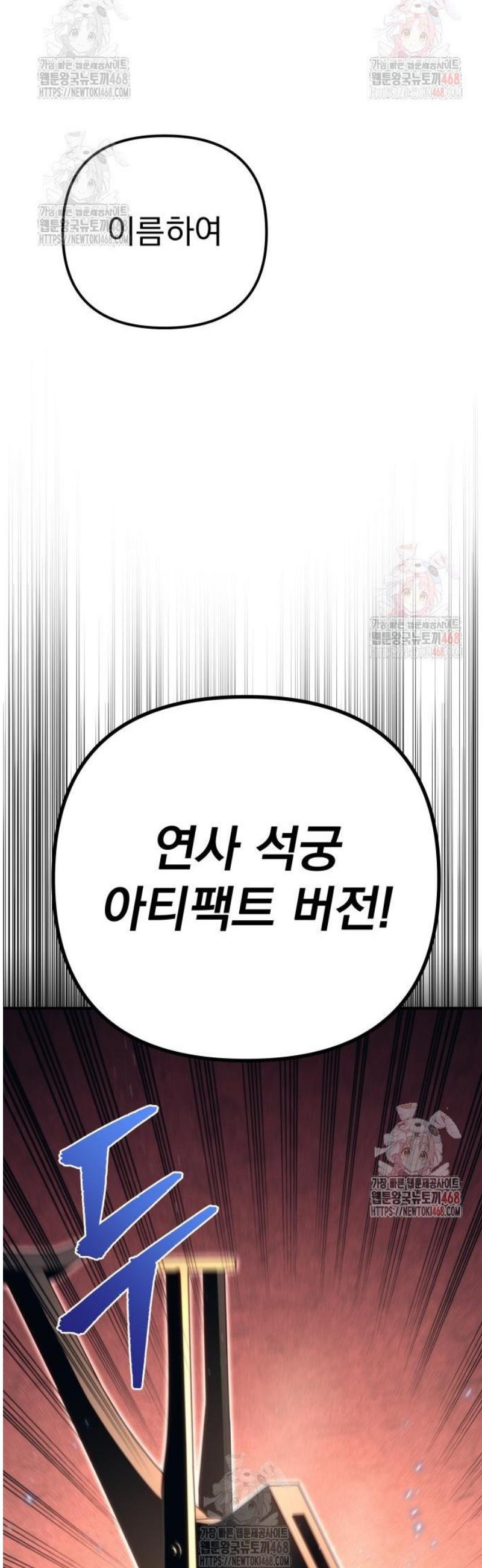 1746315559121tpcv3c4ppha.jpg