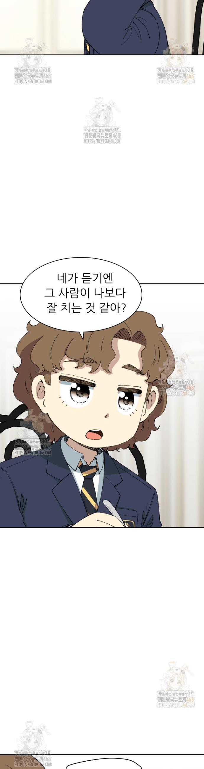 1746312607742dyo6vedtyag.jpg